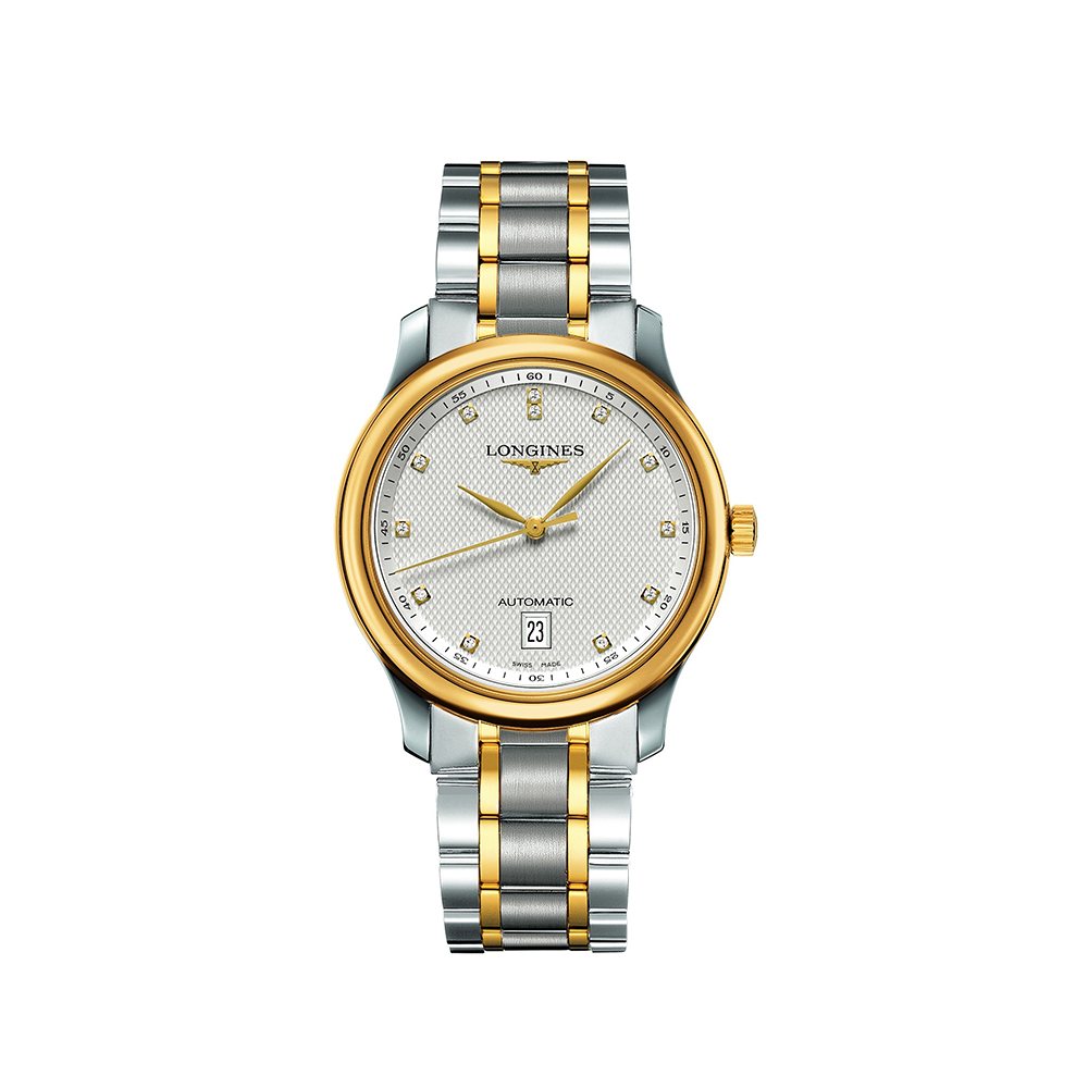 Đồng hồ Longines L2.628.5.77.7